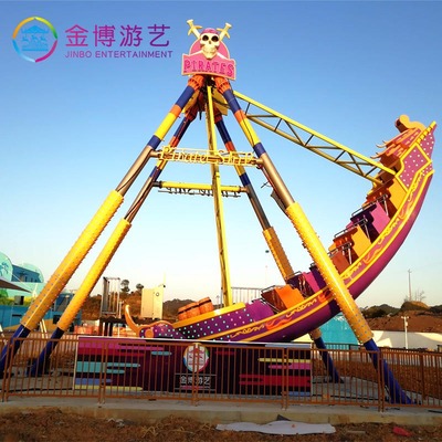 24座海盗船游乐设施 旅游景区必上游乐项目 金博大型海盗船上门安装