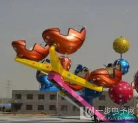 炫舞飞车 游乐场动感新宠，引爆欢乐新体验
