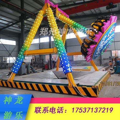 小摆锤游乐设备生产厂家 儿童游乐园迷你小摆锤多少钱一套